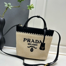 Prada Shopping Bags